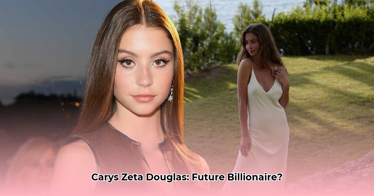 carys-zeta-douglas-net-worth